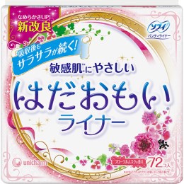 おりものってなに おりものでわかるカラダの変化 くすりんの豆知識 V ドラッグ おりものってなに おりものでわかるカラダの変化 くすりんの豆知識 V ドラッグ