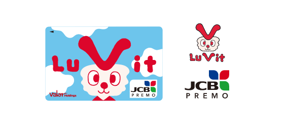 Lu Vitカードのアイコン