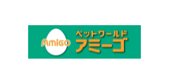 株式会社アミーゴ