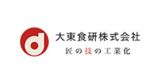 大東食研株式会社