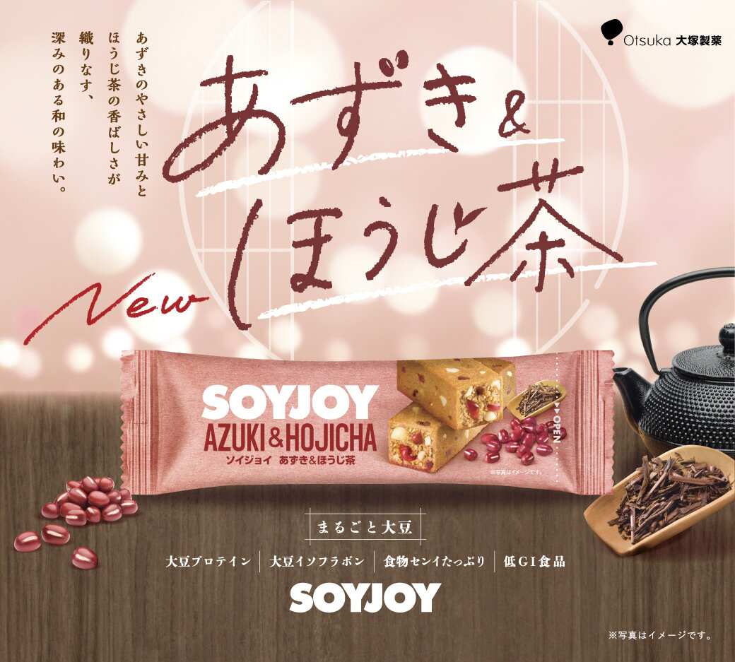SOYJOY