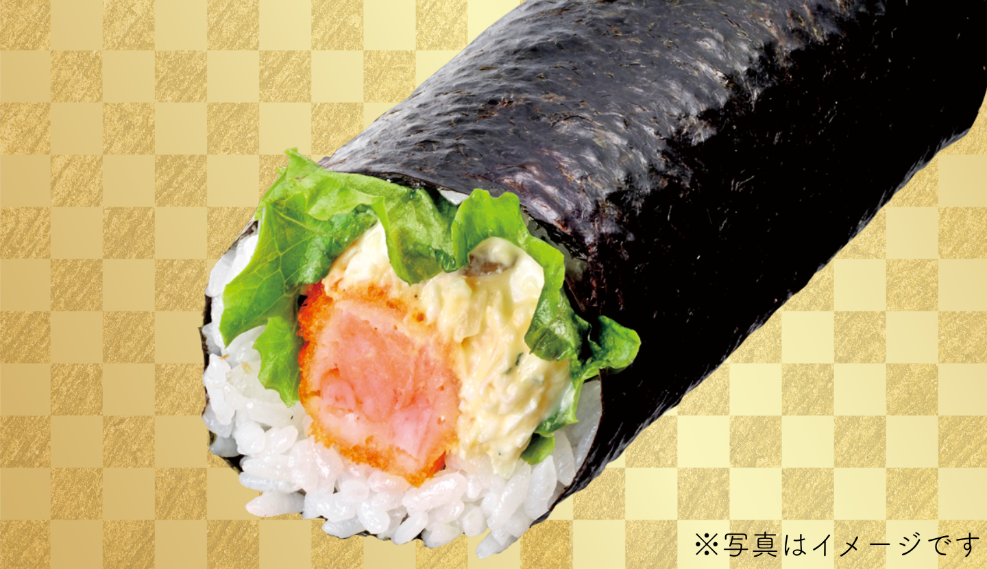 玉子たっぷりタルタルの海老かつ巻