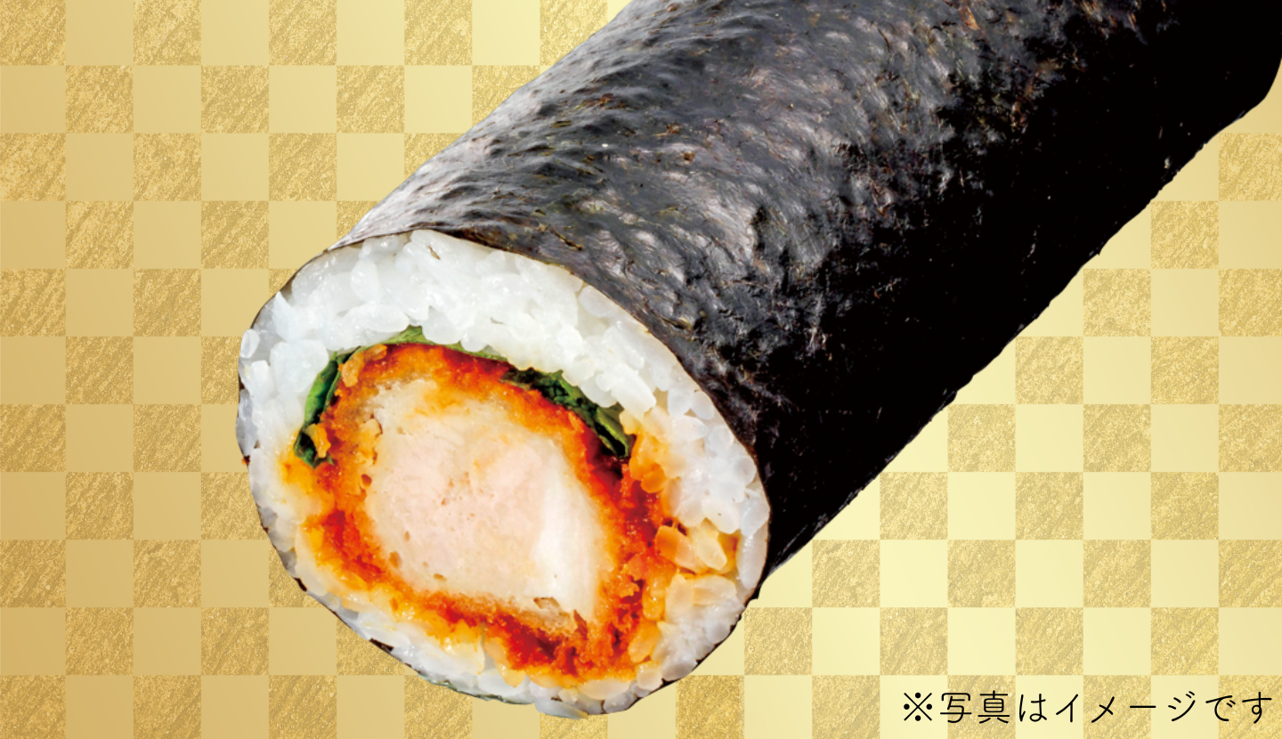 極太ヒレカツ巻