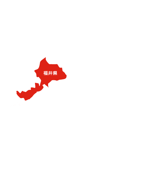 福井県