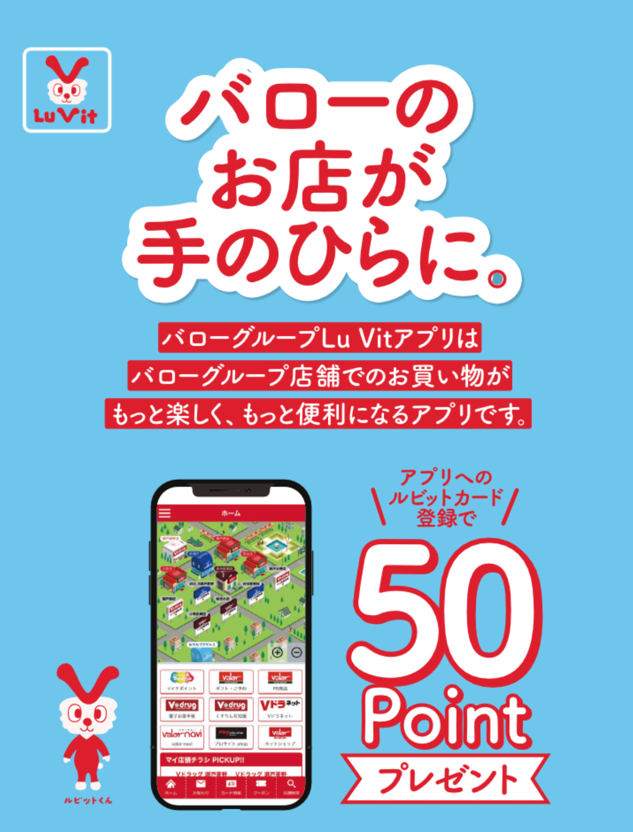 新しい画像